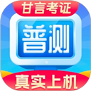 极速快播放器
