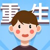 好看免费短剧